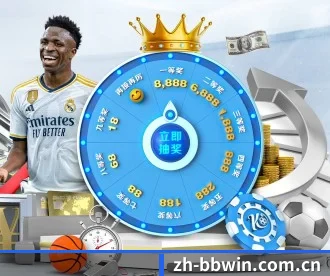 zh-bbwin.com.cn APP