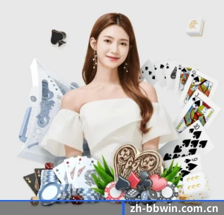 zh-bbwin.com.cn APP